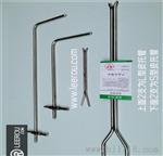 AFP-6A皮托管矿用AFP6A皮托管（矿业）煤矿 煤科院指定