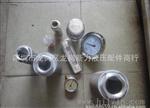 液压油表lb-60-350【现货批发】