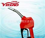 大量供应 120自封加油 气动加油
