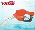 大量供应 120自封加油 气动加油