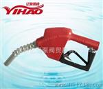 大量供应 120自封加油 气动加油