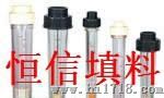 厂价优质流量计。