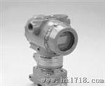 流量变送器  【上海精塔】 品质  供应中