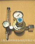易熔牌优质ALT-25玻璃管氩气表