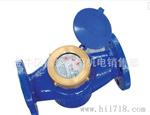 LXS-15-50旋翼冷水表