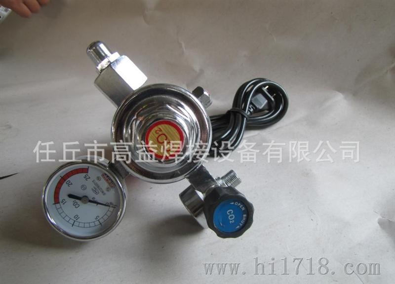 供应CO2流量计36V`110V`220V
