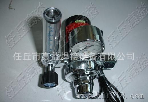 供应CO2流量计36V`110V`220V