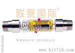 Z-6016 水平管道流量计 liantai