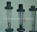 销售台湾扬明及国内各PVC透明流量计