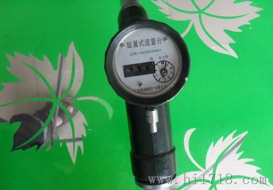 醇油计量加油