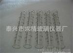 供应翻口平底玻璃量雨器