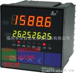昌晖SWP-LK802温压补偿流量积算仪