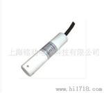 供应MD-L腐蚀性液位变送器 腐传感器