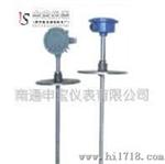供应UQK-71系列液位显示控制仪