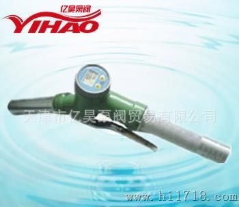 生产 LLY-25型螺翼式计量加油 加油lly-25