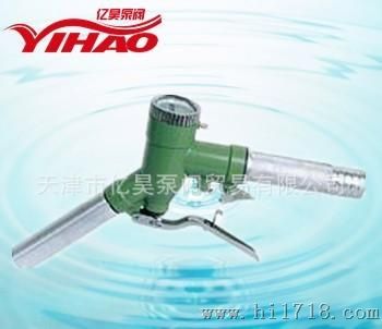 生产 LLY-25型螺翼式计量加油 加油lly-25