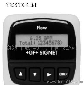供应原装GF2517+8550 SIGNET(GF)流量计