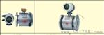 【品质保障】重庆川仪仪表 流量计 电磁流量计 MFC【信誉】