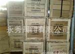 的水表LXLC-300可拆卸螺翼式水表 换芯表