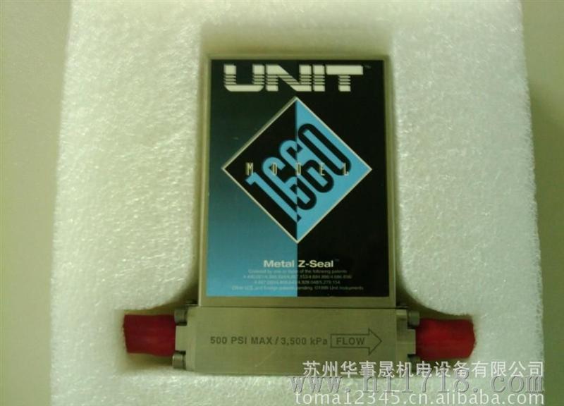 质量流量计MFC UNIT1660