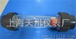 上海天川仪表 长期大量生产供应 LKB型号液体流量计