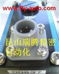 ASK流量传感器FSL-3-0