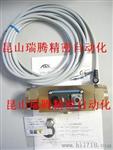 ASK流量传感器FSL-3-0