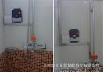 一表多卡冷热水表，集团用水、中心监控、管理便捷
