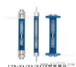广州供应VA/SA/FA20型玻璃转子流量计 欢迎你来电咨询