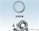 LG系列流量测量节流装置