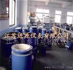 进源生产智能腐爆电磁流量计