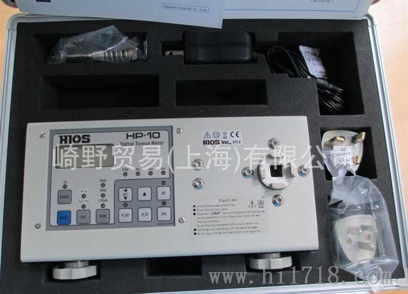 代理HIOS扭力测量仪，新款扭力测量仪HP