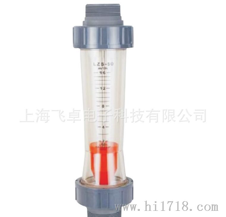 FGM-03 上海飞卓厂家直销 螺纹型管式转子流量计