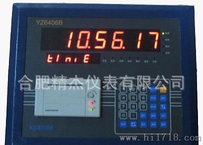 YZ6406B定值控制仪