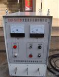 CYD-5000型交直流磁粉探伤仪