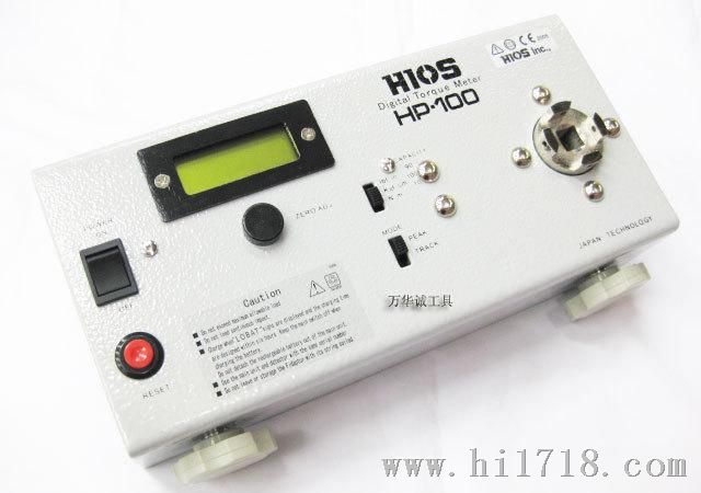供应【HIOS好握速】电批扭力测试仪HP-10/HP-100