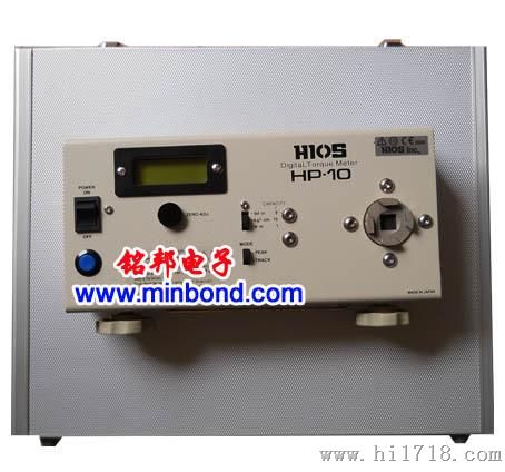 HIOS电批扭力测试仪日本好握速HIOSHP-10 HP-100携带式扭力测试计