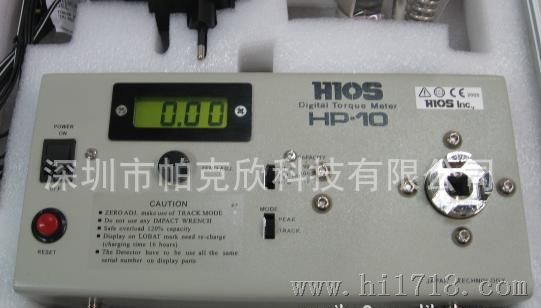 总代理大量供应HIOS好握速扭力测试仪HP-10