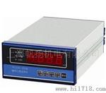 供应CZJ-Q、CZJ-Q-L型振动巡检仪