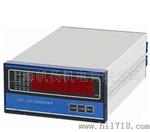 供应CZJ-Q、CZJ-Q-L型振动巡检仪