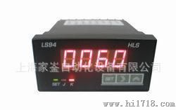 智能转速表 LS94 线速表  频率表