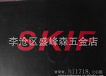供应 台湾SKIF 三次元探测器 ZD-3D