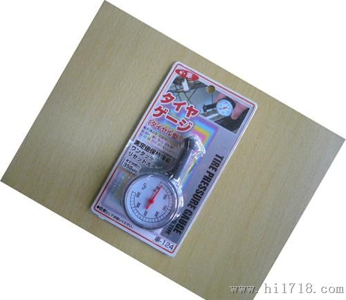 供应出口日本塑料气压表(气压计)