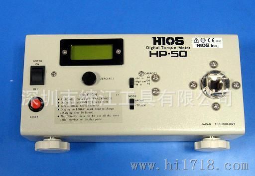 供应 HIOS电批扭力计 HP-10  HP-100 电动螺丝刀扭矩测试仪
