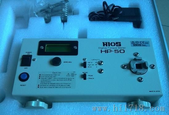 好握速(HIOS)HP-10，HP-50扭力测试仪