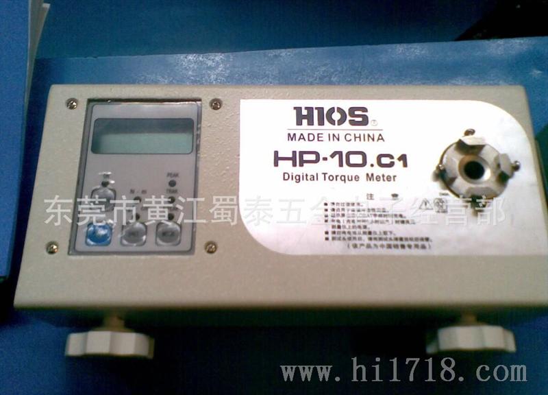 扭力测试仪hP-100