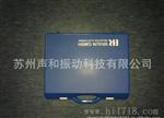 供应德国Braun C118BS非接触式光电、激光转速测速仪
