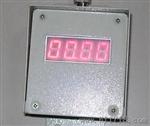 正负重量限制报警器
