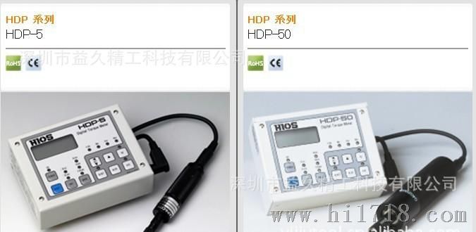 批发HDP-5|HDP-50螺丝扭力测试仪|扭矩测量仪
