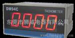 供应转速表 变频器转速表 输入0-10V 三位半数码管显示1999